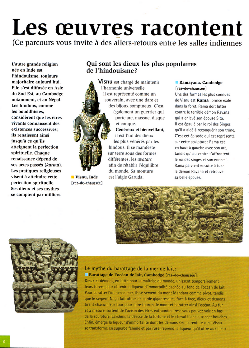 guimet_paris_3d_asia_asiatique_museum