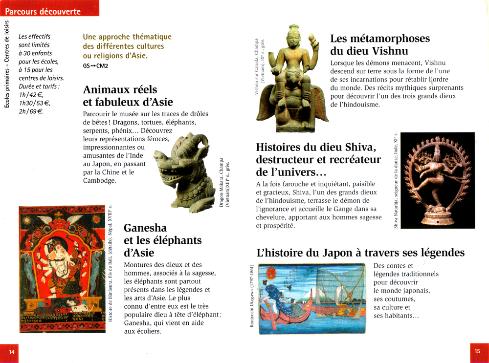 guimet_3d_paris_museum