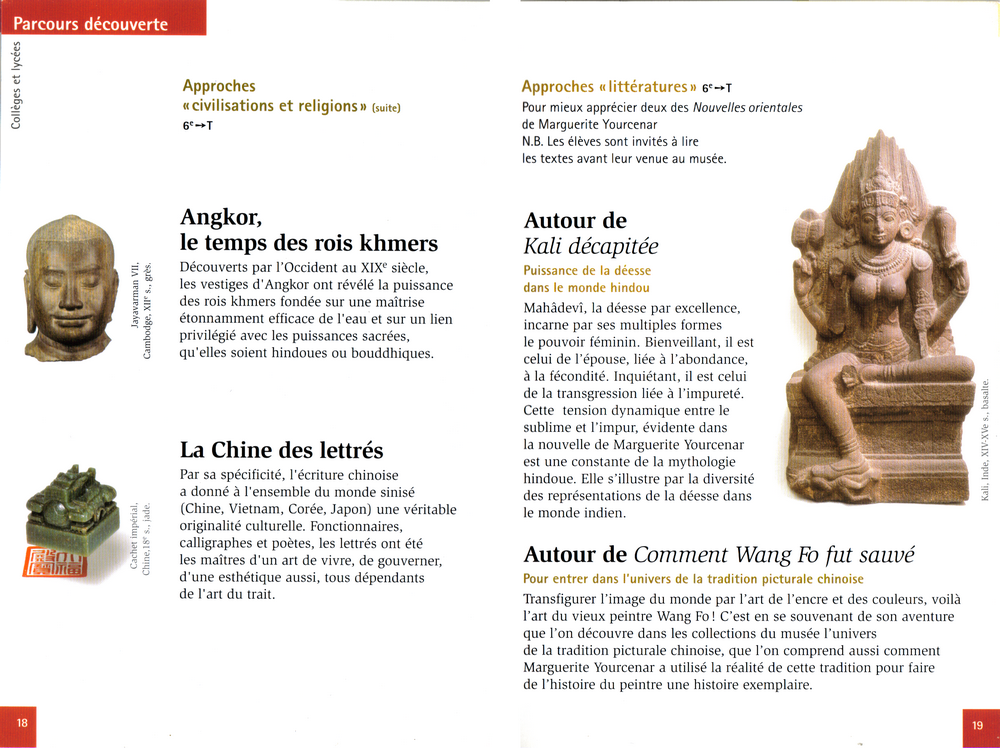 guimet_3d_paris_museum